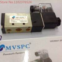 การ DC24V AC220V 4V310-10 4V210-08การปิดผนึกเข้าของวาล์วน้ำ MVSPC