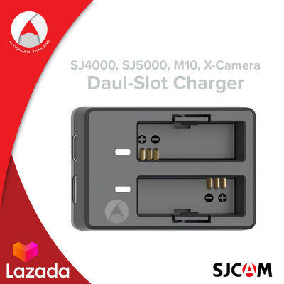 SJCAM DUAL-SLOT CHARGER FOR SJ4000/SJ5000/M10 (Black) อุปกรณ์กล้อง อุปกรณ์เสริม กล้อง action camera กล้องแอคชั่นแคม กล้องแอคชั่น action cam กล้องแอคชั่น camera