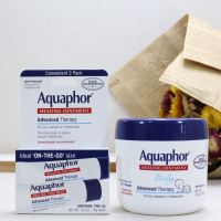 The optimal color Lin Aquaphor baby multi-purpose cream baby is moist repair hormone-free cream for hip