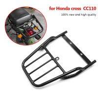 New for Honda cross cub 110 CC110 Motorcycle Accessories Rear Luggage Rack Carrier Shelf Box Holder Support Bracket Cover CC 110