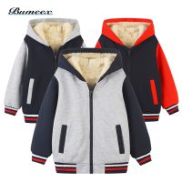 Bumeex Kids Boys Warm Jacket Coat Winter Warm Thickened Snowsuit Cold Fleece Children Outdoor Hooded Snowboarding Jacket 3-12 y