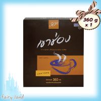 Coffee Khao Shong Agglomerated Instant Coffee 360 g : :  กาแฟ เขาช่อง กาแฟสำเร็จรูปชนิดเกล็ด 360 กรัม