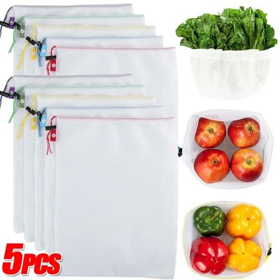 5ชิ้นถุงถุงใส่ของใช้ซ้ำได้สามารถซักได้กระเป๋าตาข่ายผักผลไม้ที่เก็บอาหารครัว