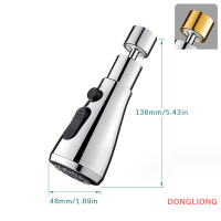 DONGLIONG หัวฉีดพลาสติกก๊อกน้ำห้องครัวแบบหมุนได้360 ° แบบสากลเครื่องกรองน้ำสาดน้ำก๊อกน้ำอ่างล้างหน้าก๊อกน้ำ