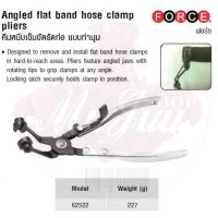 แนะนำ?  คีมหนีบเข็มขัดรัดท่อ แบบทำมุม ANGLED FFLLAT BAND HOSE CLAMP PLIERS MODEL 62522