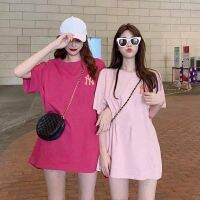 เสื้อยืดผญ นิวยอร์ก สีหวาน เอาใจสาวหวานๆ ผ้าคอตตอน  ขนาด : อก 40” ยาว25” มี 2 สี : ชมพูอ่อน ชมพูเข้ม