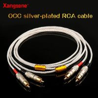 Xangsane OCC เครื่องขยายสัญญาณสายสัญญาณเสียบสัญญาณเสียง Rca Hifi 8ชายฝั่งเอ็นชุบเงิน