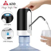 【CW】ATO Universal Electric Pump For Gallon With USB Charging Bottle Gallon Water Pump