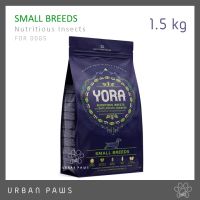 อาหารสุนัข Yora - Small Breeds จากโปรตีนแมลง สำหรับสุนัขโตเต็มวัย สายพันธุ์เล็ก ขนาด 1.5 kg