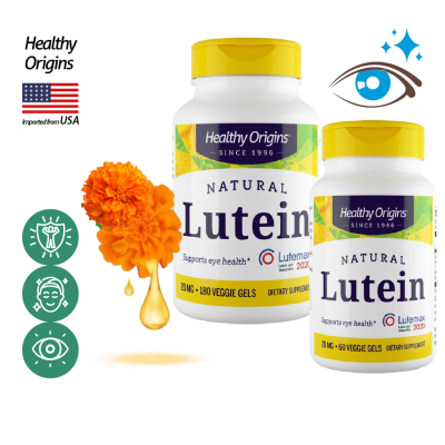 เฮลท์ตี้ ออริจินส์ ลูทีน 20 mg + ซีแซนทีน (60|180) เม็ด วิตามินตา Healthy Origins Lutein + Zeaxanthin / กินร่วมกับ แอสต้าแซนทีน บิลเบอร์รี่ ถังเช่า น้ำมันปลา โอเมก้า 3 กิงโกะ แปะก๊วย เมล็ดองุ่นสกัด เลซิติน ลูติน พิคโนจีนอล ขมิ้นชัน วิตามินซี