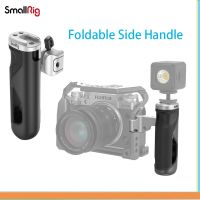 SmallRig Foldable Side Handle 3922 Universal Camera Cage Mini Side Handle for Digital DSLR Camera Camera Cage Handle Grip Handle