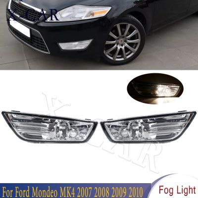 ▲₪ X-CAR For Ford Mondeo MK4 2007 2008 2009 2010 Car Left Light Fog Light Reflector With Bulb Front Bumper Fog Light Fog Lamp