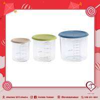 Beaba Set of 3 conservation jars (1 baby / 1 maxi / 1 maxi +) กระปุกเก็บอาหารสูญญากาศ  (firstkidsthailand)