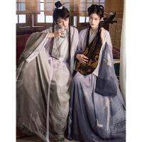 Hanfu ชุดสูทชายและหญิงเสื้อผ้าแบบจีนดั้งเดิมใหม่กระโปรงเอวแบบเปิดคอสไตล์โบราณ