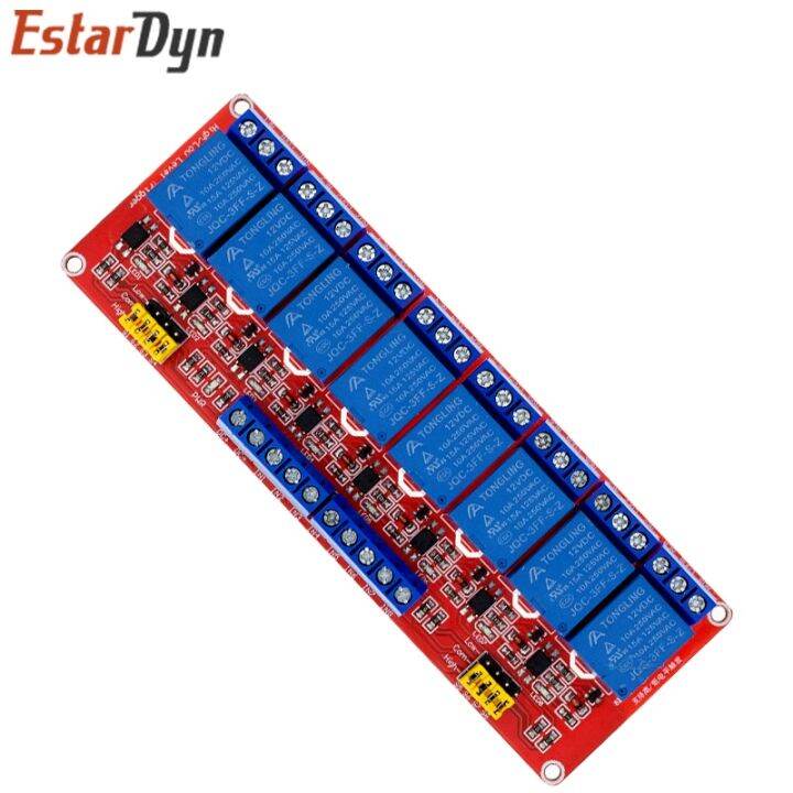 yf-1-2-4-8-channel-5v-12v-relay-module-board-shield-with-optocoupler-support-and-low-level-for