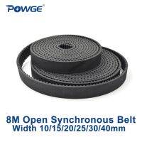 Powge Arc ฟัน Htd 8M เปิด Synchronous Belt กว้าง10/15/20/25/30/40Mm ยางนีโอพรีนไฟเบอร์กลาสล้อสายพานเลเซอร์ Cnc