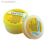 ✚ Paste Environmental Rosin Soldering 75g Welding Professional Flux Paste Welding Mild Flux Parts Soldering Solder 35g