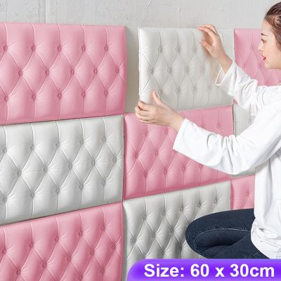 3D Wall Stickers Wallpaper Self-adhesive Thicken Tatami Anti-collision Wall Mat Pad Kids Bedroom Living Room Soft Foam Cushion