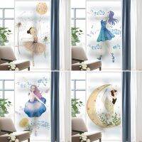 Ballet figure girl frosted electrostatic glass film window grille piano room child dance training French window window pvc film Window Sticker and Fil