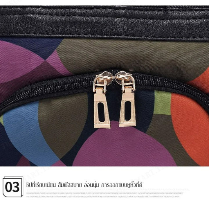 juscomart-กระเป๋าสะพายหลังสีพื้นสไตล์สวยงามสำหรับสาวๆ