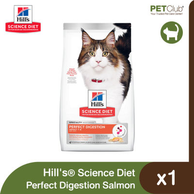 [PETClub] Hills Science Diet Adult Perfect Digestion Salmon - อาหารแมวโต บำรุงระบบย่อยอาหาร สูตรแซลมอน 3.5lb