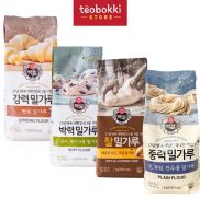 Bột mì Hàn Quốc số 13, số 8, số 11 Beksul 1kg