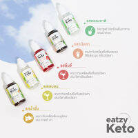 ไซรัปคีโต eatzy keto น้ำเชื่อมคีโตแบบหยด พกพาสะดวก ขนาด30 ml 3 หยด =น้ำตาล1ช้อนชา