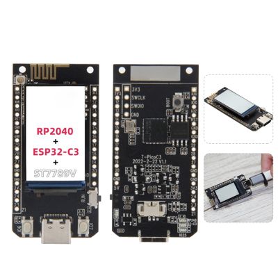 For T-PicoC3 Development Board+Case 1.14-Inch LCD Screen Dual MCU RP2040 ESP32-C3 WiFi+BT4.2 Wireless WIFI Module