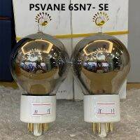 PSVANE 6SN7-SE Vacuum Vube Replacement 6N8P/6H8C/CV1816/SN7GT Factory test And Precision Matching