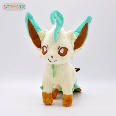 CYF 20 Cm Leafeon ตุ๊กตาสัตว์ยัดนุ่น,ตุ๊กตาผ้ากำมะหยี่ Eevee Evolution เป็นของขวัญสำหรับเด็ก