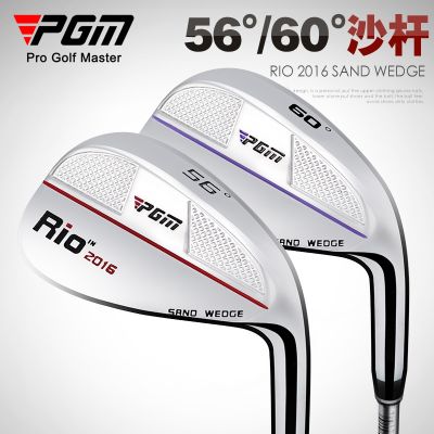 PGM golf club sand club mens and womens 56-60 degree wedge / chipping / S / bunker short iron golf