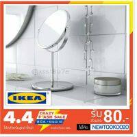 ✿พร้อมส่ง IKEA แท้ (ส่งด่วน1วัน)  ขายถูกมาก  กระจกแต่งหน้า, กระจกส่องหน้า กระจกแบบตั้งโต๊ะ ทำจากสแตนเลส DIY  Mirror✩