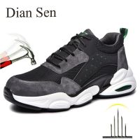 Diansen Safety Shoes Men Women Steel Toe Cap Boot Indestructible Boots Lightweight Breathable Anti-smash Construction Work Shoes