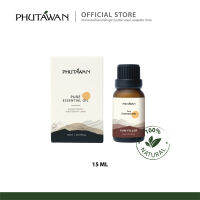 Essential oil for 7 days - น้ำมันหอมระเหย สำหรับ 7 วัน