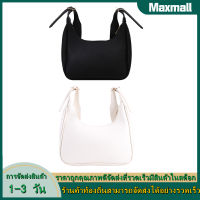 【Maxmall 1- 3 วันส่งของ】รูปพระจันทร์เสี้ยวที่เรียบง่ายกระเป๋าสะพายไหล่ผู้หญิงบริสุทธิ์ PU Messenger กระเป๋าถือ