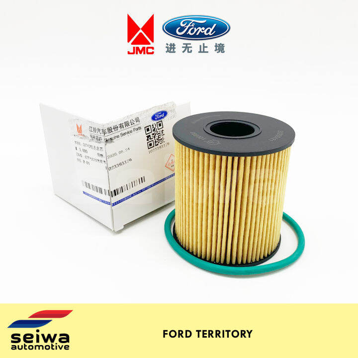 [2020 2022] Ford Territory Oil Filter Genuine JMCFord Auto Parts