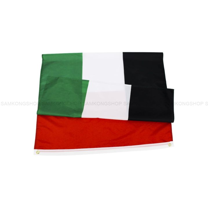 ธงชาติสหรัฐอาหรับเอมิเรตส์-united-arab-emirates-ธงผ้า-ทนแดด-ทนฝน-มองเห็นสองด้าน-ขนาด-150x90cm-flag-of-united-arab-emirates-uae-ธงอาหรับเอมิเรตส์