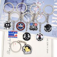 1PCS PVC Keychain I Will Not Comply Top Gun Key Rings I Will Not Comply Key Holders Fit Adult Car Keys Gift Trinkets