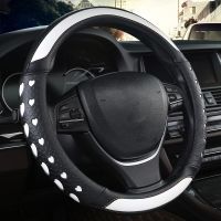 【CW】✠  38CM Rubber Car Steering Cover Carbon Microfiber Leather Heart-shaped Interior Accessories