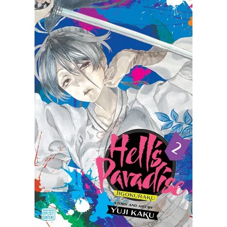 Hell's Paradise: Jigokuraku Complete Vol. 1-13 by Yuji Kaku