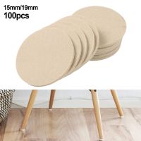 ▦ Felt Chair Leg Pads 15/19mm Thick Floor Scratch Protector Mat Mute Non-slip Self Adhesive DIY Furniture Accessories