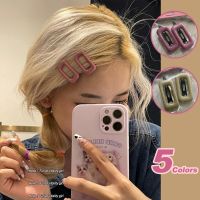 2pcs/set Geometry Candy Color Hair Clip for Women Girl Korean Small Side BB Hairpin Cute Sweet Headwear Hair Accessories
