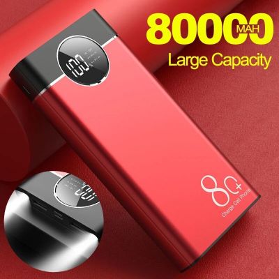 [2023ใหม่] หน้าจอดิจิตอล80000MAh ความจุสูงปลอดภัยแบตเตอรี่สำรองพกพาได้ชาร์จเร็วพร้อมแบตเตอร์รี่นอก LED สำหรับ Xiaomi Samsung Iphone