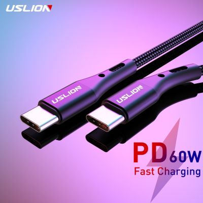 USLION PD 60W USB C To Type C สายสายรับส่งข้อมูลชาร์จเร็ว QC 3.0สำหรับ Macbook Xiaomi 12 POCO M5 X4 Samsung S22 Oneplus 10