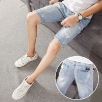 CODaith62sfe Summer Thin Men Loose Ripped Denim Shorts Short Pants Korean Style Slim Straight Casual Half Jeans Seluar Pendek Lelaki Musim Panas Kasual Longgar Gaya Korea Ramping 夏季薄款五分男生牛仔短褲 修身直筒五分牛仔褲子 韓版牛仔短褲男 男生休閑短褲 休閑短褲男 男生牛仔褲男