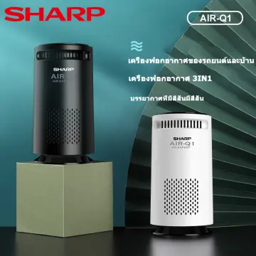 Car air online purifier sharp