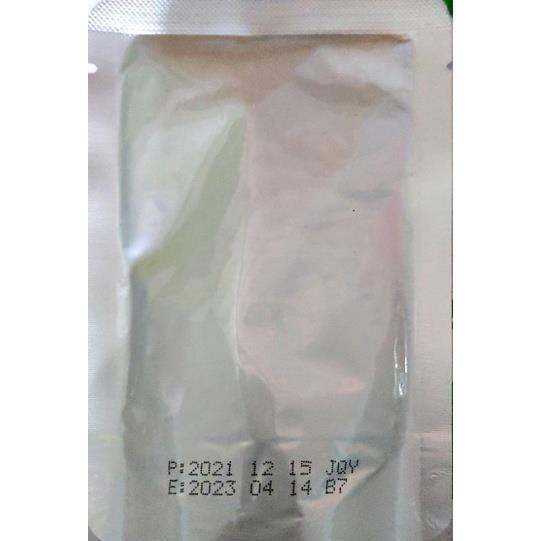 Agios Wet Cat Food Tuna Mousse 85g 04/13/2023 expiration Lazada PH