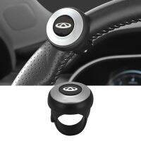 Car 360° Steering Wheel Booster Spinner Knob for Chery Arrizo 3 A1 QQ Tiggo 2 3 7 Pro 5 3X Turbo A3 A5 Cowin E3 Oriental Eastar