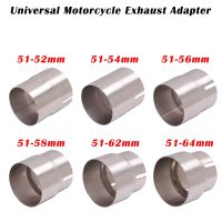 Universal Motorcycle Exhaust Adapter Escape 52mm 54mm 56mm 58mm 62mm 64 to 51mm Pipe connection Reducer Muffler Stainless Steel