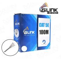 GLINK-สายแลนCAT5E 100M.ภายใน (GL5001)สายสีขาว